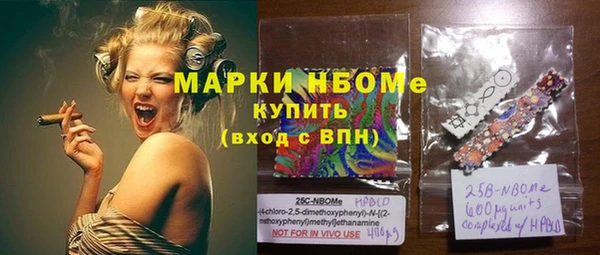 MDMA Premium VHQ Вязники