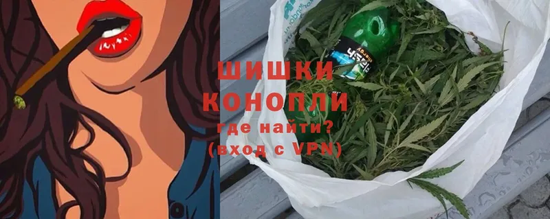 Каннабис Ganja  блэк спрут зеркало  Вяземский 